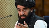 «Талибан»* призвал ООН снять санкции со своих лидеров: Лучше удалите их из списка