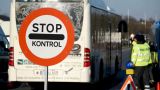 В ФРГ ожидают транспортный коллапс из-за общенациональной забастовки