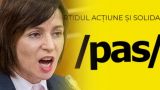Селекция в «лучших» традициях Гитлера — молдавский депутат о режиме Санду