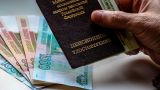 В ЛНР более полумиллиона жителей перешли на федеральную пенсию — ЛИЦ