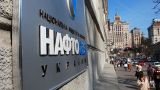 «Нафтогаз» на встрече с «Газпромом» откажется разрывать контракты