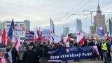 Марш независимости в Варшаве проходит под лозунгом «Стоп украинизации Польши!»