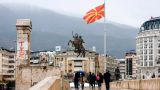 Болгарские «грабли» на европейском пути Северной Македонии