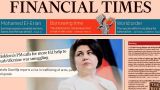 Киев обвинил Financial Times в дезинформации из-за интервью премьера Молдавии