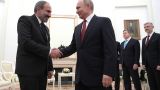 Путин поздравил Пашиняна в связи с назначением премьер-министром Армении