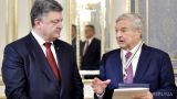Жовто-блакитный Геббельс хвалит Сороса как «спасителя Украины»