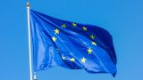 2030 год пролетел мимо декларации: Евросоюз не стал себя связывать сроком расширения