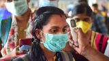 Власти Индии начали бесплатную вакцинацию от коронавируса всех взрослых граждан