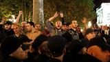 В Тбилиси задержали нескольких участников столкновений во время акций