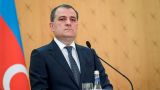 Глава МИД Азербайджана прокомментировал выступление премьера Армении в ООН