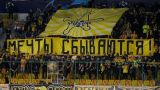 Пели «Катюшу»: в Молдавии футбол стал политическим явлением и проявлением патриотизма