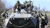Российская армия заняла более выгодные рубежи и позиции — сводка Минобороны