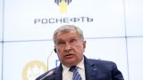 Сечин спрогнозировал цены на нефть при разблокировании Ормузского пролива