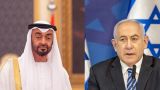Тегеран сделал ОАЭ внушение: «Иран ни с кем не будет шутить»