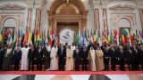 Asharq Al-Awsat: Трамп проявляет «большой энтузиазм» к «арабской НАТО»