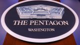 Пентагон отложил учения с Грузией на неопределенный срок