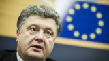 Порошенко назвал безвиз одним из главных достижений Украины в этом году