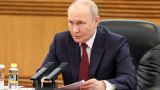 Путин напомнил, что в Калининграде стартуют Десятые российско-китайские летние игры