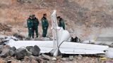 МАК расследует авиакатастрофу в Армении, унëсшую жизни россиян