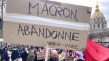 В Париже на акции протеста задержаны более 60 человек