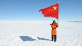 SCMP: China is changing policy on the Arctic due to cooperation between the United States and Russia