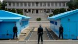 Южная Корея, КНДР и США начали переговоры по зоне совместной безопасности