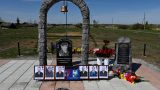 В зауральском селе открыт мемориал военным разведчикам, погибшим на Украине