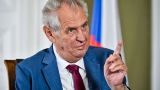Президент Чехии не верит в войну между Россией и Украиной