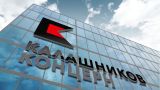 Владеющую заброшенным складом в Латвии фирму подозревают в связях с «Калашниковым»