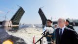 Путин выбрал для жизни Петербург, нравятся ему еще Краснодар и Крым