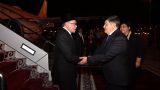 Премьер-министр Малайзии прибыл в Киргизию с официальным визитом
