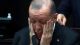 Конец сказки?: Эрдоган «проиграет с гарантией»
