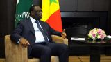 Лидер Сенегала: Из-за санкций страны Африки лишены зерновых и удобрений из России
