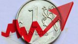 Доллар на открытии торгов Мосбиржи опускался ниже 67 рублей