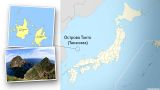 Южная Корея запросто проигнорировала претензии Японии на спорные острова