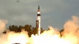 Индия испытывает баллистическую ракету, способную достичь любой части Китая