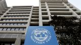 Украина просит у МВФ денег для покрытия бюджетного дефицита