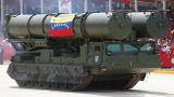 MWM: Venezuela is waiting for the Americans — C-300VM and Buk-M2 deployed at the borders