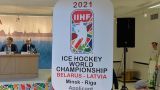Чехия выступила против проведения чемпионата мира по хоккею в Минске