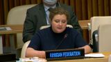 Зампостпреда России в ООН обвинила Запад в информационной кампании против России