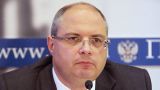 Сергей Гаврилов: Сербия привержена стратегическому партнерству с Россией