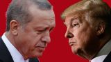 Эрдоган из Сочи к Трампу: фиксация поражения «американской» коалиции?