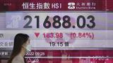 Азия переваривает замедление Китая: «Настроения на рынках останутся мрачными»