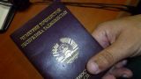 В Таджикистане в черный список на лишение гражданства попали около 500 человек