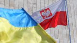 Встреча министров сельского хозяйства Польши и Украины едва не закончилась скандалом