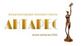 Кино бесплатно: в Сочи всю неделю будет идти новый кинофестиваль «Антарес»