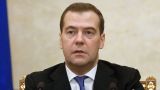 Медведев: Националистические круги влияют на ситуацию внутри Украины