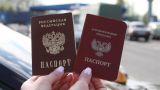 В ДНР будет ускорена процедура выдачи российских паспортов
