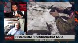 «Упырь» нам в помощь: господство в воздухе, гнилая тушенка, кривые дроны и эпоха РЭБ