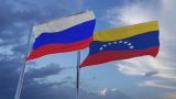 Наивные планы: Запад решил подставить Москву перед латиноамериканскими властями — СВР